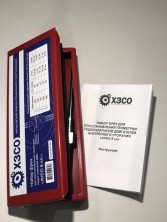 Набор шарошек для седел клапанов "АВЕО" (ХЗСО) SVCKAVEO8V