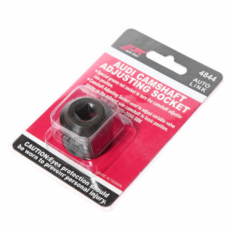 Головка для регулировки распредвала AUDI