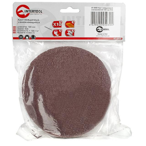 Круг наждачный самоклеющийся INTERTOOL BT-0503
