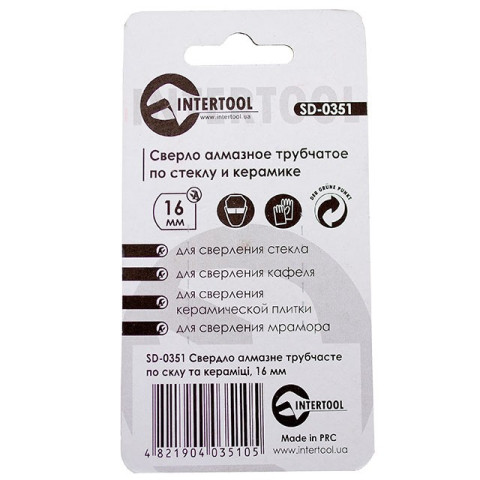 Сверло алмазное трубчатое по стеклу и керамике 16 мм INTERTOOL SD-0351