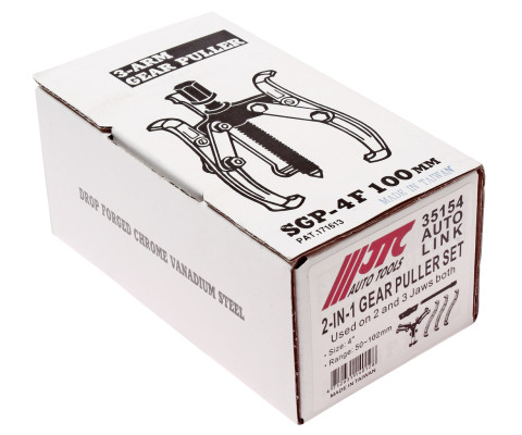 Набор для снятия подшипников 2 в 1 4" 50~102мм