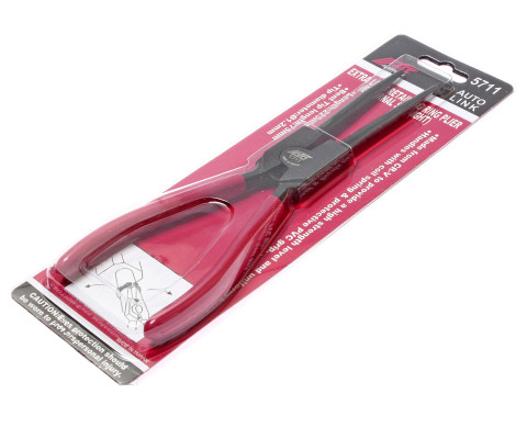 Щипцы для внутренних стопорных колец удлиненные прямые 75мм (разжим)