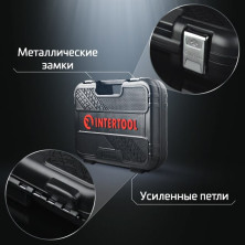 Набор инструментов 1/2" & 1/4" 111ед., Cr-V INTERTOOL ET-8111