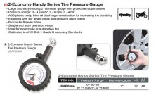 Манометр шинный Toptul JEAP060A