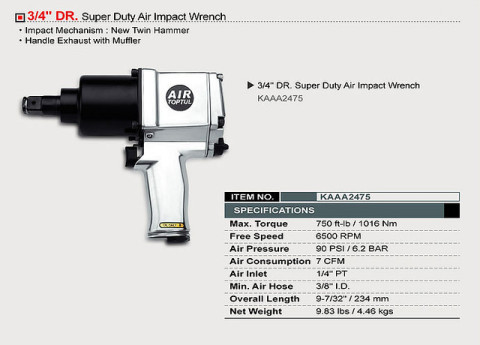 Гайковерт пневматический 3/4" Toptul (Код KAAA2475)