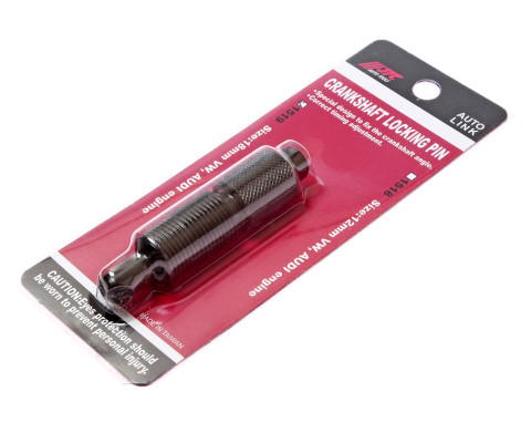 Фиксатор коленвала 18мм