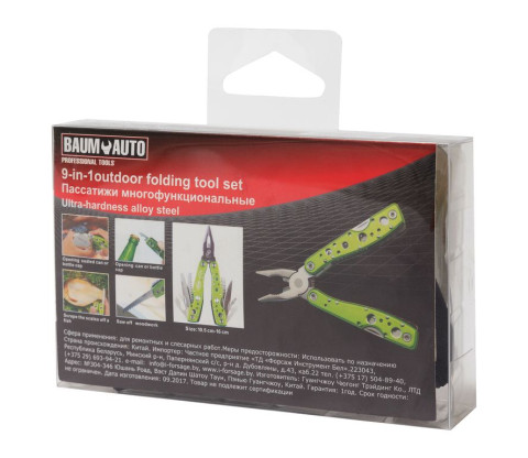 Пассатижи многофункциональные складные "Multi Tool" 11в1 (нож, открывашка, пила, надфиль, отвертки SL/РН, кусачки, плоскогубцы)в чехле BaumAuto BM-3041609