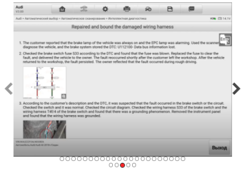 Сканер диагностический Autel MaxiSys Ultra, измерительный модуль, J2534, DoIP, D-PDU