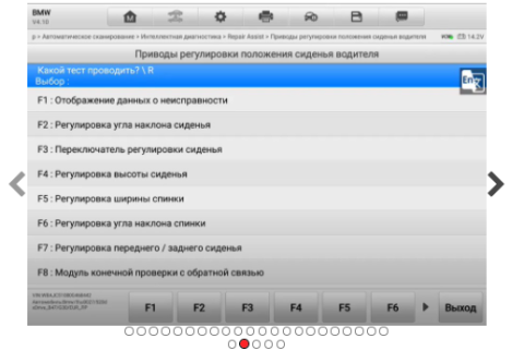 Сканер диагностический Autel MaxiSys Ultra, измерительный модуль, J2534, DoIP, D-PDU