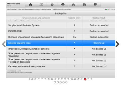 Сканер диагностический Autel MaxiSys Ultra, измерительный модуль, J2534, DoIP, D-PDU