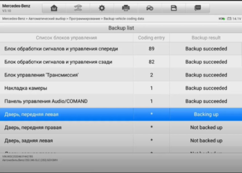 Сканер диагностический Autel MaxiSys Ultra, измерительный модуль, J2534, DoIP, D-PDU