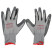 Перчатки рабочие нитрил серые WORCRAFT
