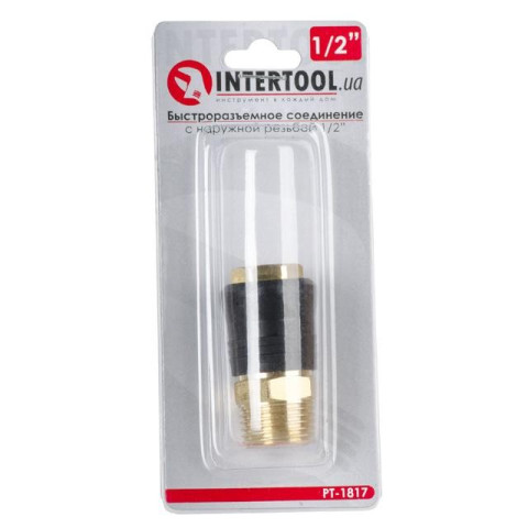 Быстроразъемное соединение с наружной резьбой 1/2", латунь INTERTOOL PT-1817