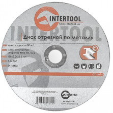 Круг отрезной по металлу INTERTOOL CT-4014