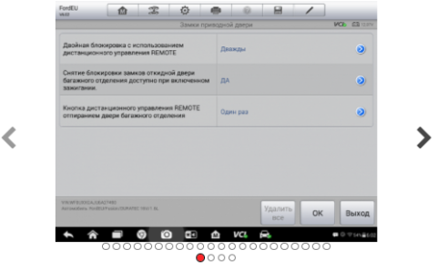 Сканер диагностический Autel MaxiSys MS906BT PRO, с MaxiScope MP408