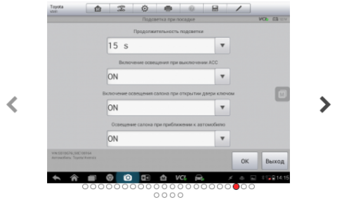 Сканер диагностический Autel MaxiSys MS906BT PRO, с MaxiScope MP408