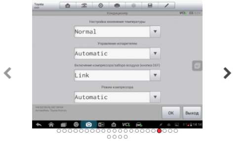 Сканер диагностический Autel MaxiSys MS906BT PRO, с MaxiScope MP408