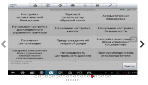 Сканер диагностический Autel MaxiSys MS906BT PRO, с MaxiScope MP408