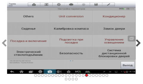Сканер диагностический Autel MaxiSys MS906BT PRO, с MaxiScope MP408