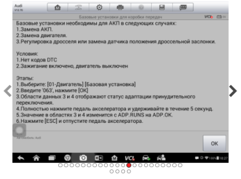 Сканер диагностический Autel MaxiSys MS906BT PRO, с MaxiScope MP408