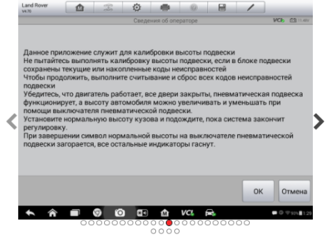 Сканер диагностический Autel MaxiSys MS906BT PRO, с MaxiScope MP408
