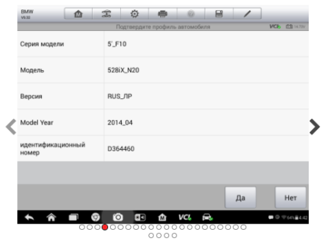 Сканер диагностический Autel MaxiSys MS906BT PRO, с MaxiScope MP408