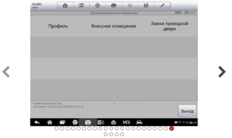 Сканер диагностический Autel MaxiSys MS906BT PRO, с MaxiScope MP408