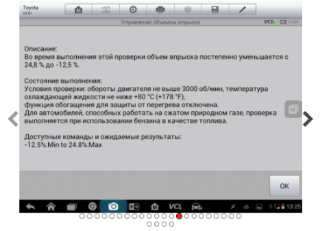 Сканер диагностический Autel MaxiSys MS906BT PRO, с MaxiScope MP408