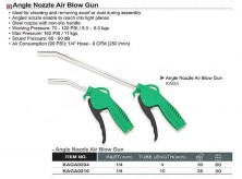 Пневматический продувочный пистолет TOPTUL 4" KAGA0204