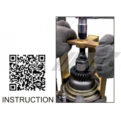 Съёмник шкива 8 ст.КПП (SUBARU)