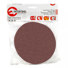 Круг наждачный самоклеющийся INTERTOOL BT-0508
