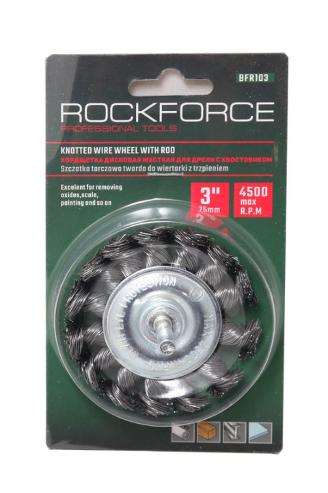 Кордщетка дисковая стальная витая для дрели 75мм, в блистере