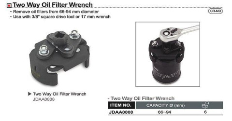 Съемник масляного фильтра универсальный 66-94 мм TOPTUL JDAA0808