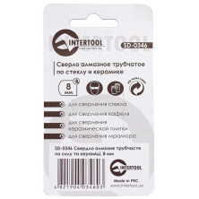 Сверло алмазное трубчатое по стеклу и керамике 8 мм INTERTOOL SD-0346