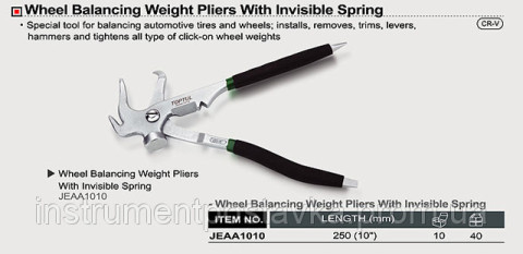 Клещи балансировочные TOPTUL JEAA1010