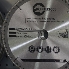 Диск пильный по дереву с твердосплавными напайками INTERTOOL CT-3047