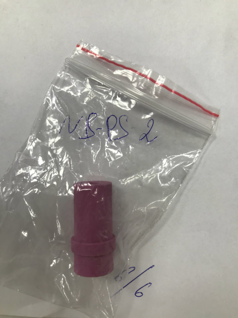 Насадка керамическая (сопло) для пескоструйного пистолета AUARITA NS-PS-2