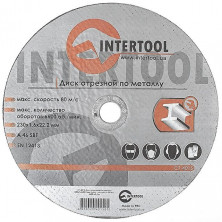 Круг отрезной по металлу INTERTOOL CT-4015