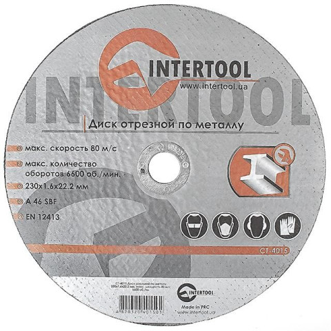 Круг отрезной по металлу INTERTOOL CT-4015