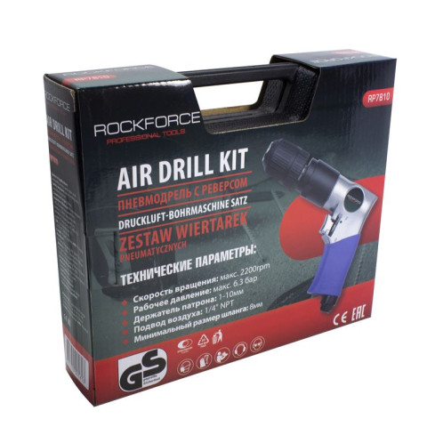 Пневмодрель с реверсом, набором бит и сверел 20пр(патрон:1-10мм,2200об/мин,6.3Bar,штуцер 1/4'') RF-RP7810
