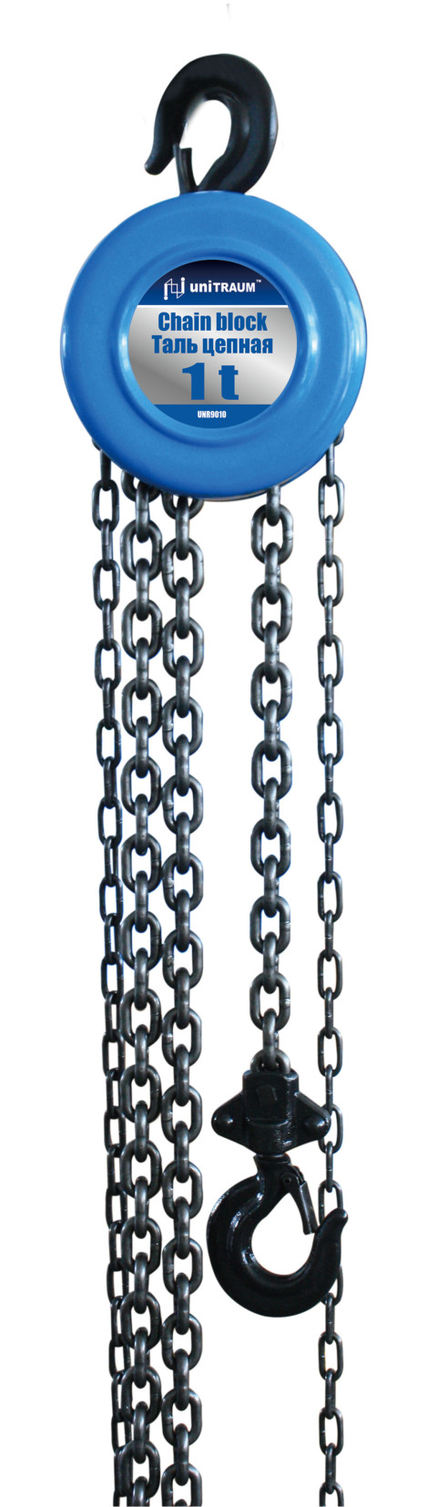 Лебедка цепная (Таль) 1 т, Н=300 мм, цепь 2,5 м, нагрузка для подъема 330 Н (код UNR9010)