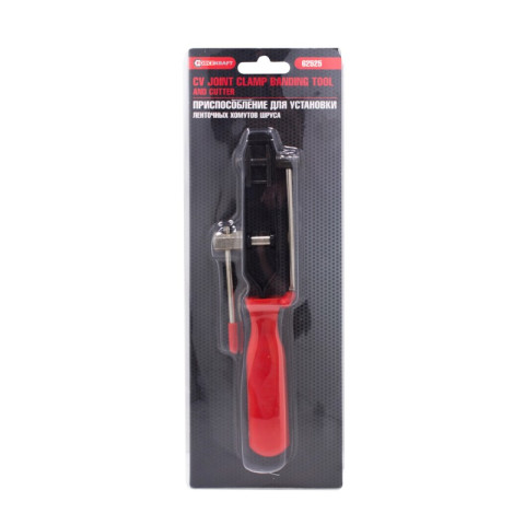 Приспособление для установки ленточных хомутов на шрус с резаком, в блистере FK-62525