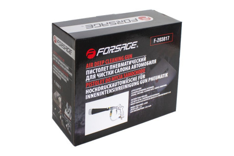 Пистолет пневматический ''Tornado''для химчистки салона а/м со сменной щеткой-насадкой(6 bar, расход воздуха 120 л/мин) F-203817