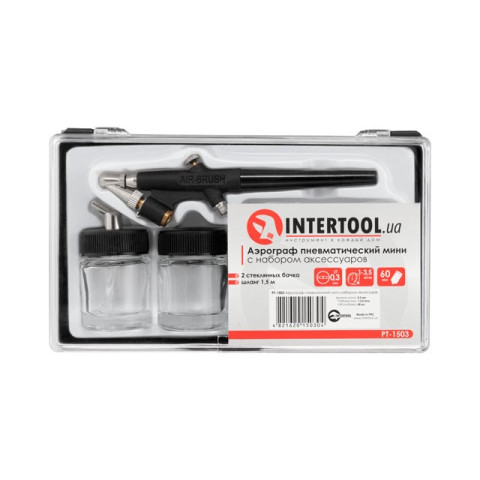 Аэрограф мини с набором аксессуаров INTERTOOL PT-1503