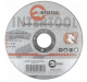 Круг отрезной по металлу 115*1.6*22.2мм. INTERTOOL CT-4012.0