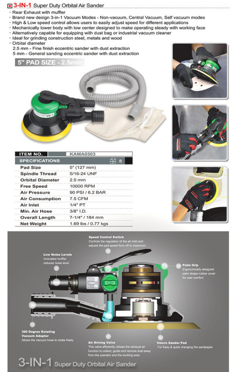 Шлифмашинка пневматическая орбитальная 5" 2,5мм TOPTUL KAMA0503
