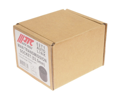 Специальный ключ для трансмиссии MAN 4т