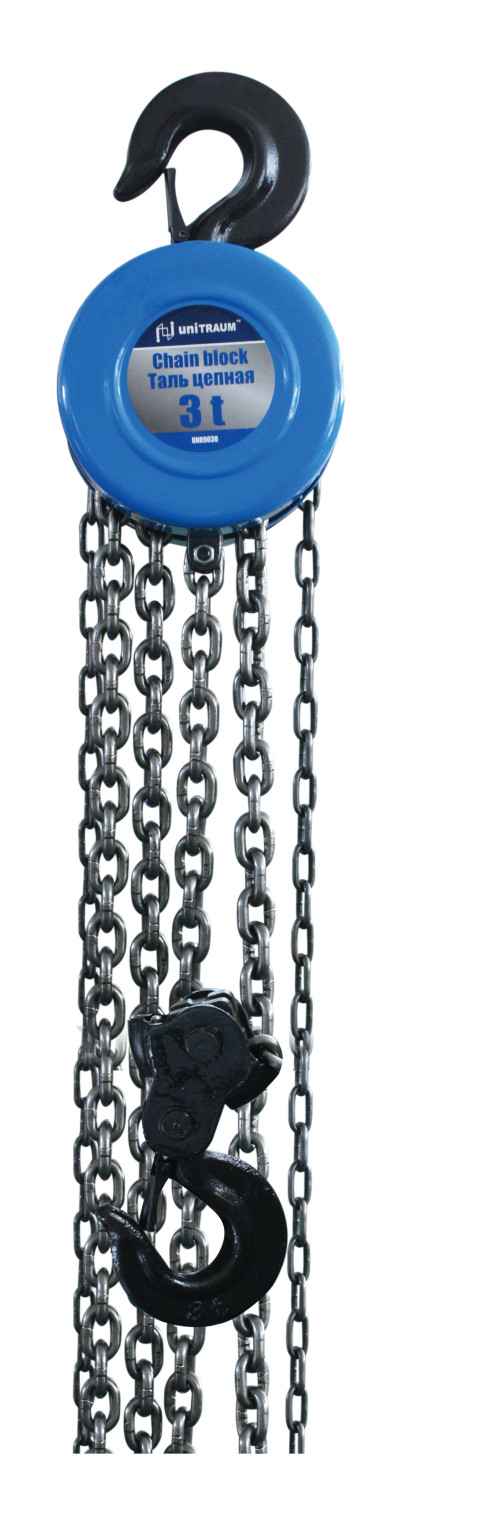 Лебедка цепная (Таль) 3 т, Н=470 мм, цепь 3 м, нагрузка для подъема 390 Н (код UNR9030)