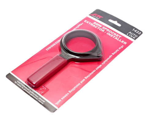 Ключ для зубчатого шкива BMW M50, M52, M50, S52