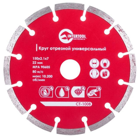 Диск отрезной сегментный, алмазный INTERTOOL CT-1008